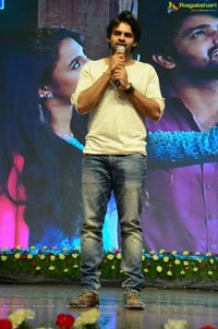 Oka Manasu Audio Release