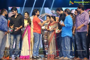 Oka Manasu Audio Release