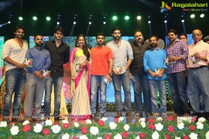 Oka Manasu Audio Release