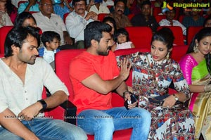 Oka Manasu Audio Release