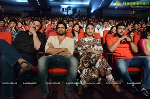 Oka Manasu Audio Release