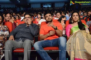 Oka Manasu Audio Release