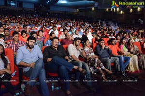 Oka Manasu Audio Release