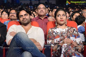 Oka Manasu Audio Release