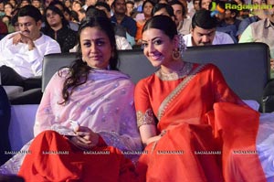 Brahmotsavam Music Launch