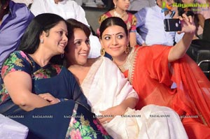 Brahmotsavam Music Launch