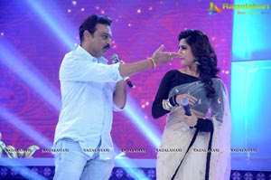 Brahmotsavam Music Launch