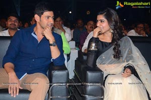 Brahmotsavam Music Launch