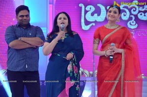 Brahmotsavam Music Launch