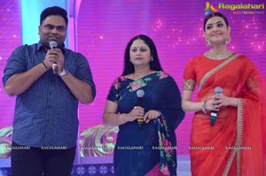 Brahmotsavam Music Launch