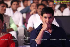 Brahmotsavam Music Launch