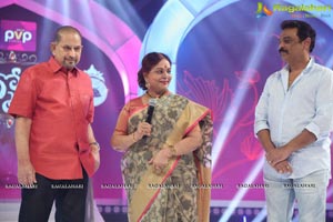 Brahmotsavam Music Launch