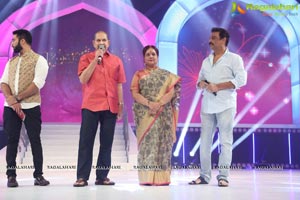 Brahmotsavam Music Launch