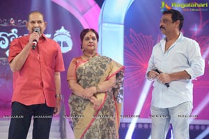 Brahmotsavam Music Launch