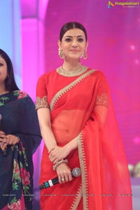 Brahmotsavam Music Launch