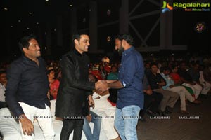 Brahmotsavam Music Launch