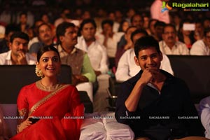 Brahmotsavam Music Launch