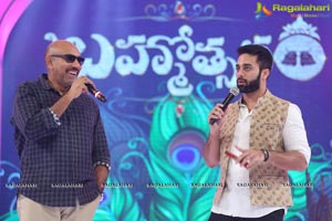Brahmotsavam Music Launch