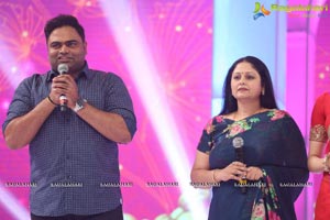 Brahmotsavam Music Launch