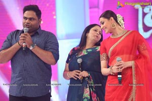 Brahmotsavam Music Launch