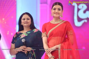 Brahmotsavam Music Launch