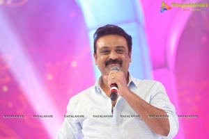 Brahmotsavam Music Launch