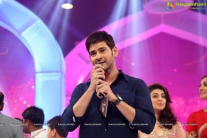 Brahmotsavam Music Launch