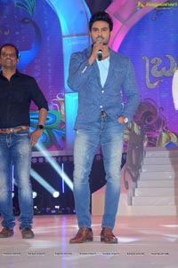 Brahmotsavam Music Launch