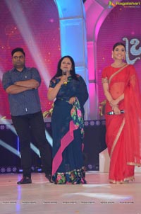 Brahmotsavam Music Launch