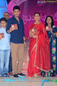 Brahmotsavam Music Launch