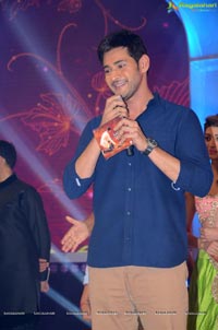 Brahmotsavam Music Launch