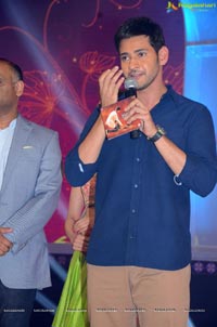 Brahmotsavam Music Launch