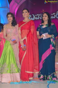 Brahmotsavam Music Launch