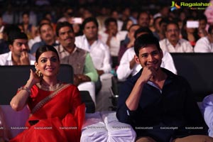 Brahmotsavam Music Launch