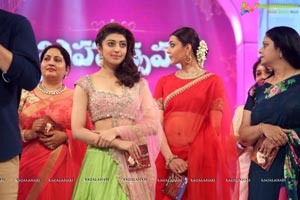 Brahmotsavam Music Launch