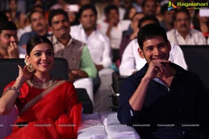 Brahmotsavam Music Launch