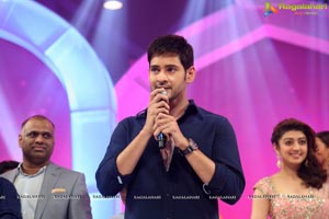 Brahmotsavam Music Launch