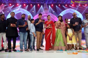 Brahmotsavam Music Launch