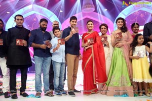 Brahmotsavam Music Launch