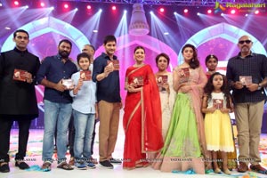 Brahmotsavam Music Launch