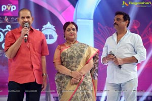 Brahmotsavam Music Launch