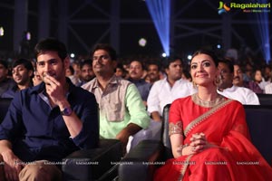 Brahmotsavam Music Launch