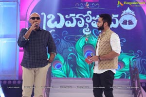 Brahmotsavam Music Launch