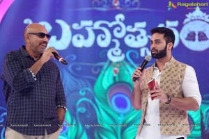 Brahmotsavam Music Launch