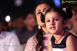 Brahmotsavam Music Launch