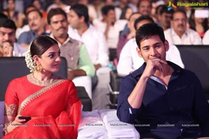 Brahmotsavam Music Launch