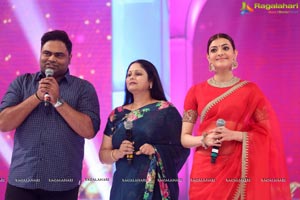 Brahmotsavam Music Launch