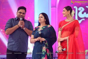 Brahmotsavam Music Launch