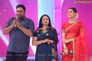 Brahmotsavam Music Launch