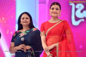 Brahmotsavam Music Launch